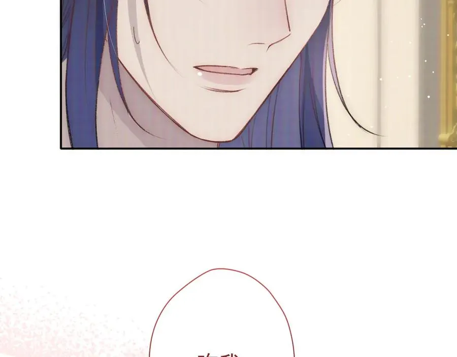 第47话 直至死亡 第36页