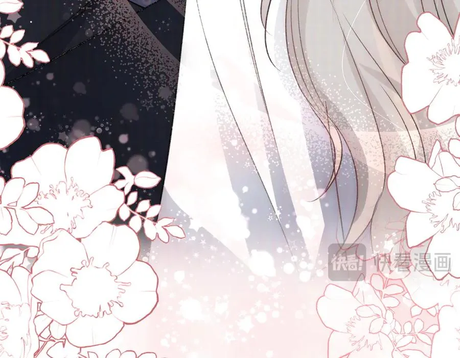 第47话 直至死亡 第47页
