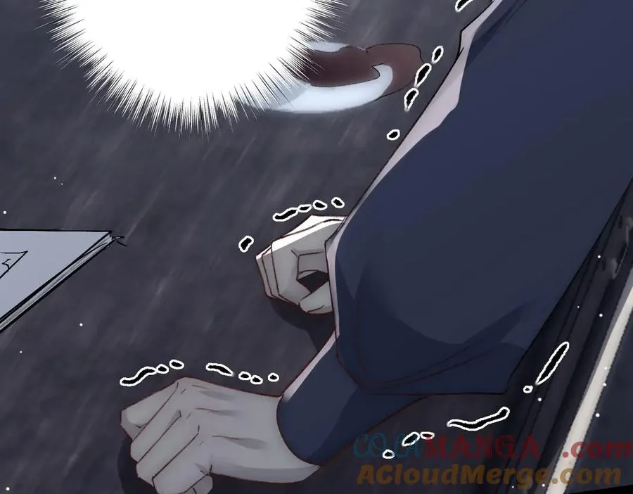 第47话 直至死亡 第53页