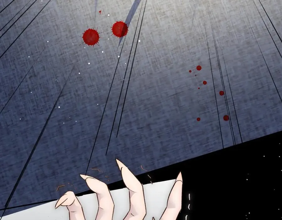 第47话 直至死亡 第79页