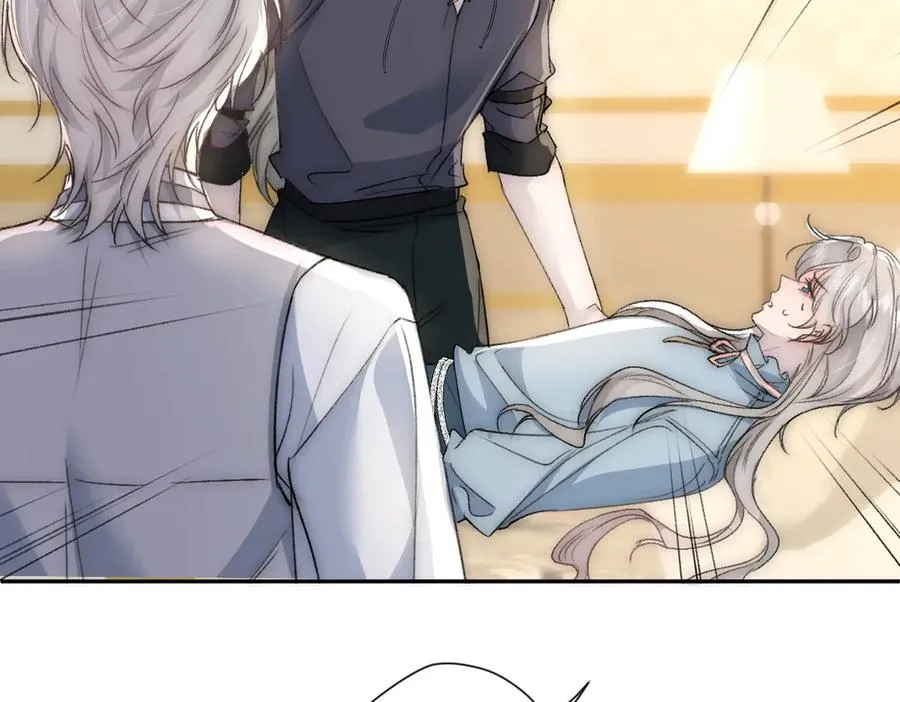 第48话 他不是泽恩？ 第6页