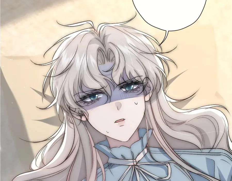 第48话 他不是泽恩？ 第8页