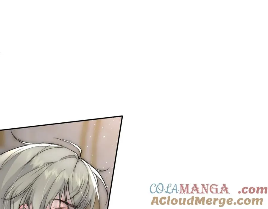 第48话 他不是泽恩？ 第16页