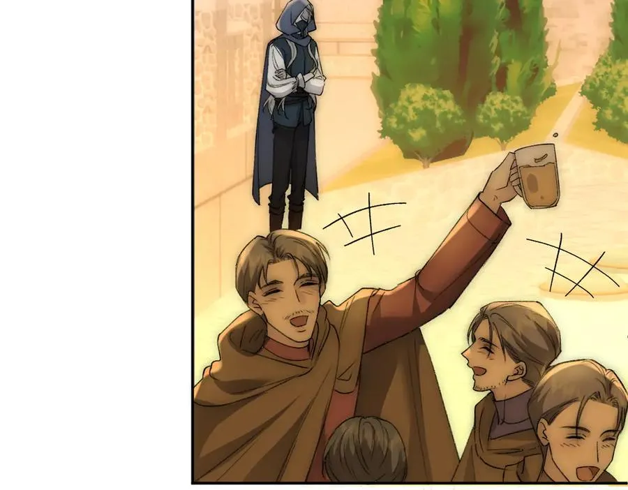 第48话 他不是泽恩？ 第41页