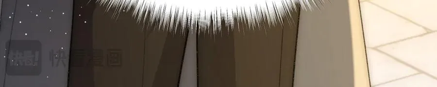 第48话 他不是泽恩？ 第45页