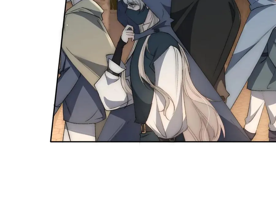 第48话 他不是泽恩？ 第47页