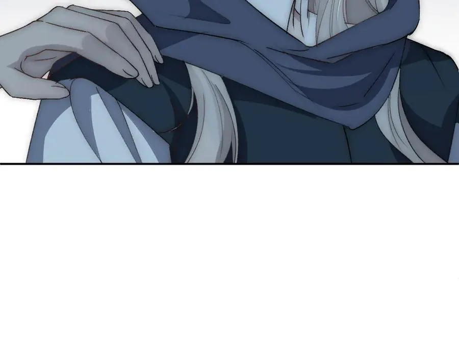 第48话 他不是泽恩？ 第53页