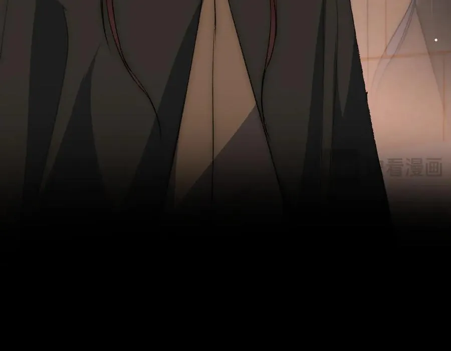第48话 他不是泽恩？ 第65页