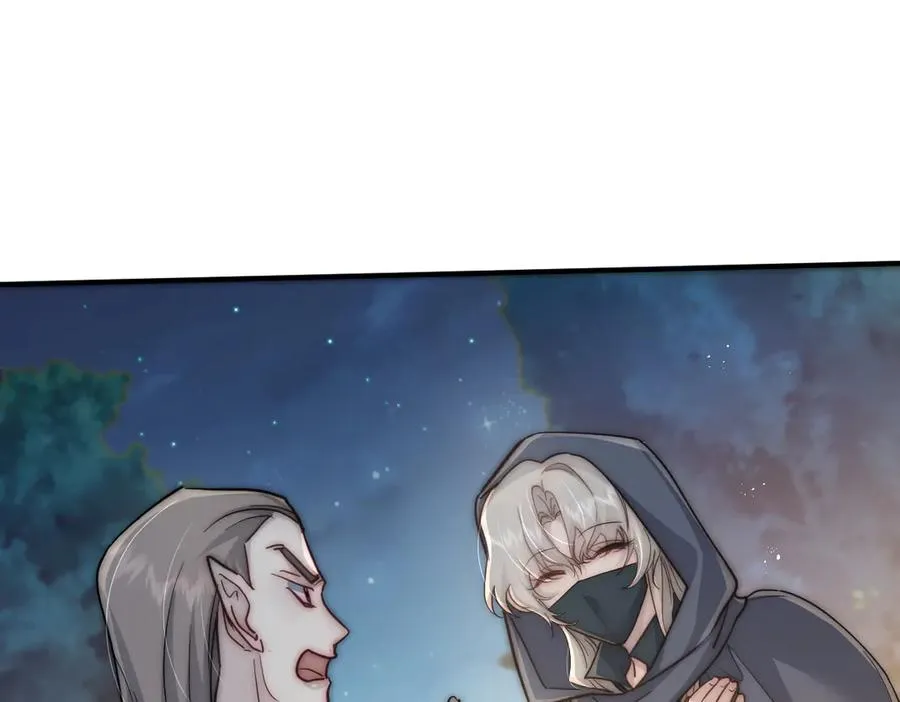 第49话 相认 第38页