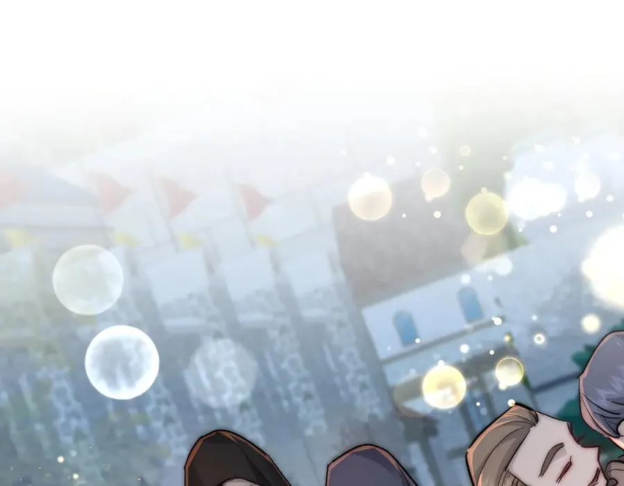 第49话 相认 第48页