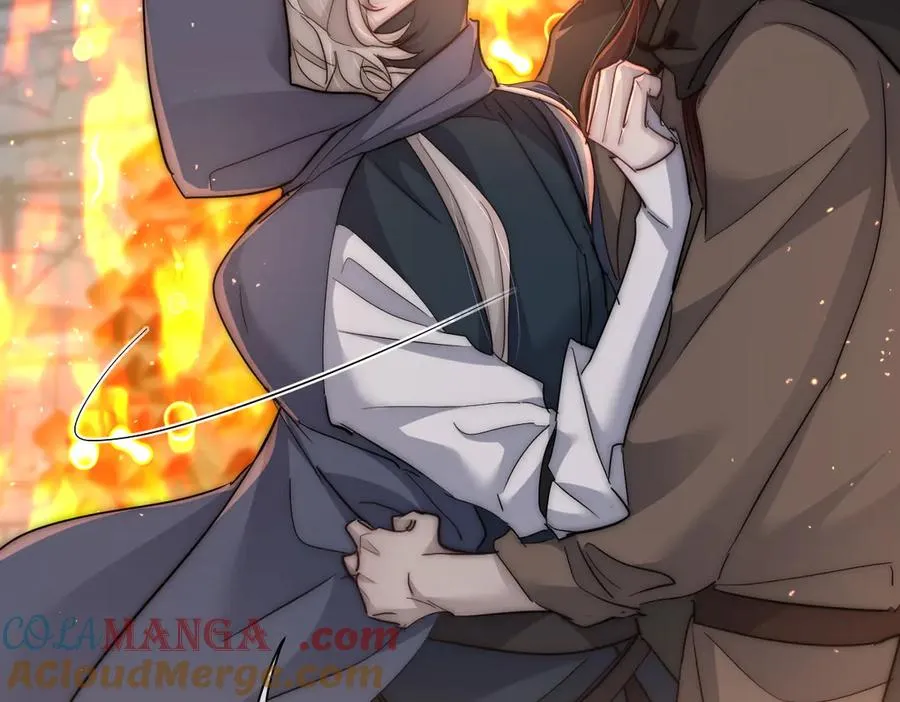 第49话 相认 第58页