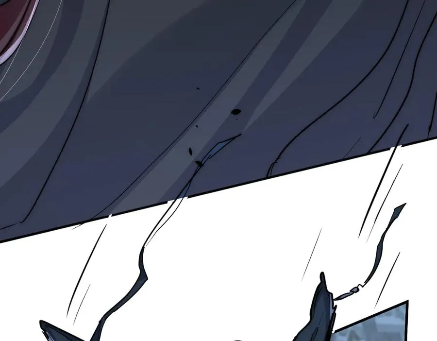 第49话 相认 第80页