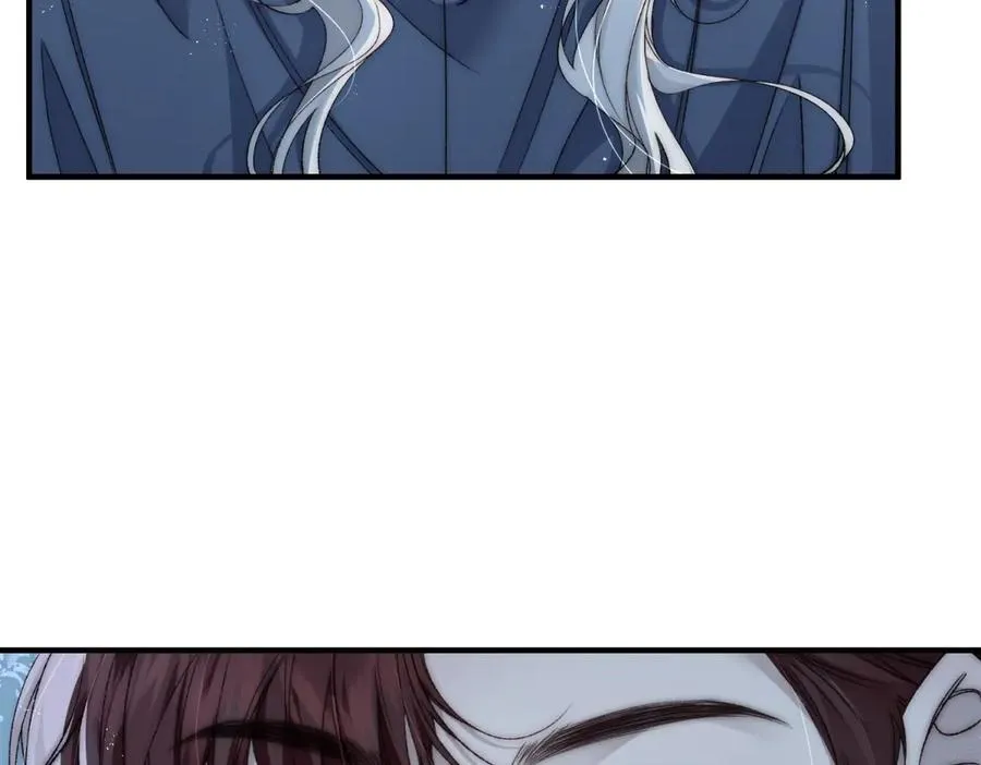 第51话 锁住我 第18页