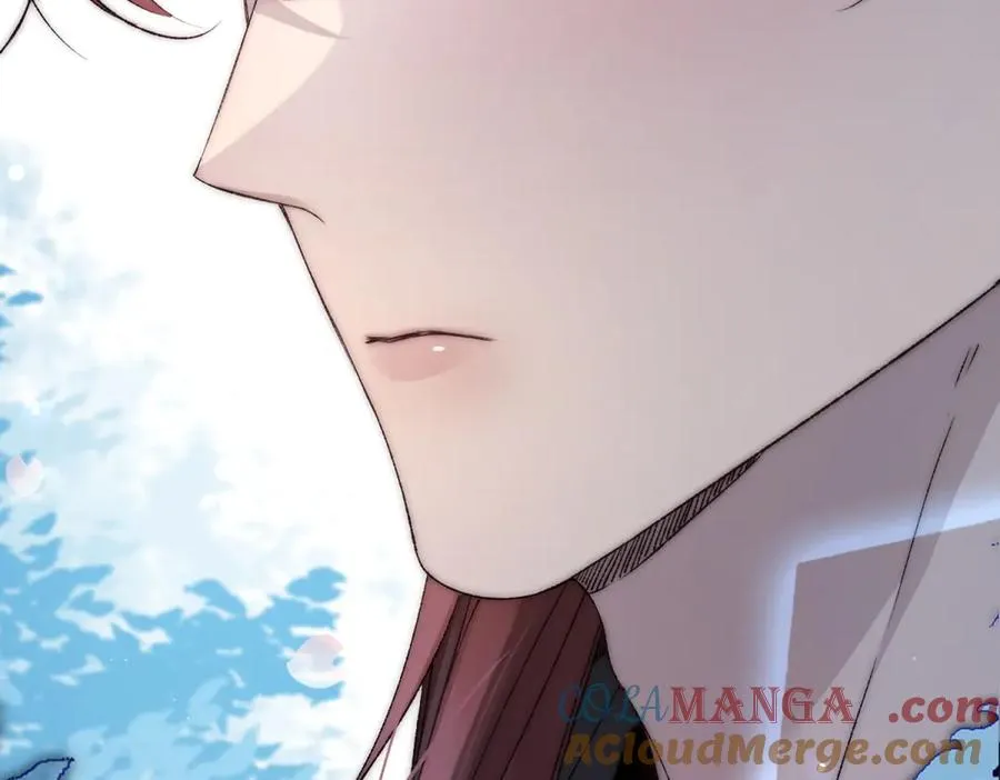 第51话 锁住我 第25页