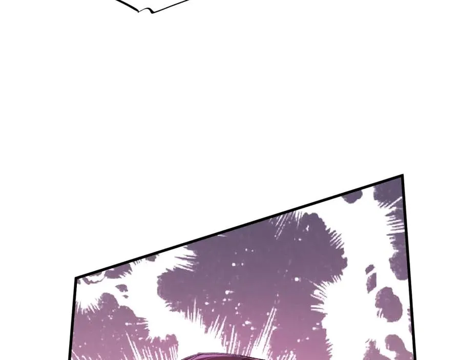 第51话 锁住我 第50页