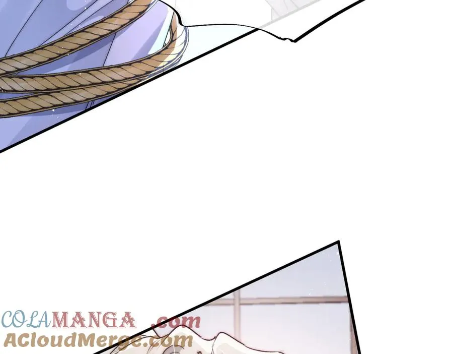 第51话 锁住我 第76页