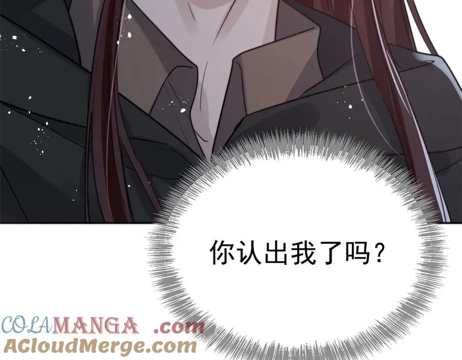 第53话 为什么我没有察觉 第40页
