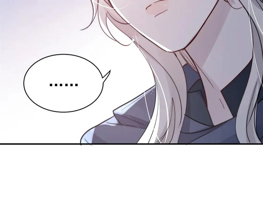 第53话 为什么我没有察觉 第42页