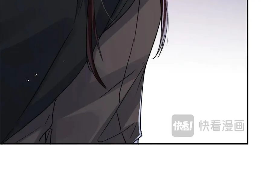 第53话 为什么我没有察觉 第47页