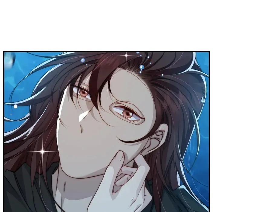 第54话 受伤 第69页