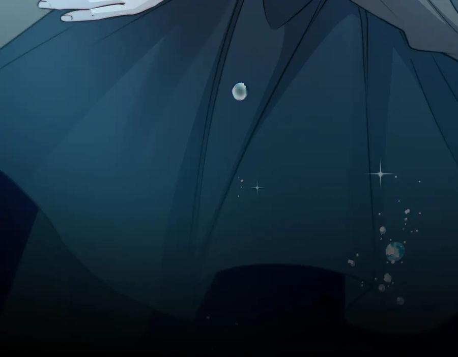 第55话 我只要你 第15页