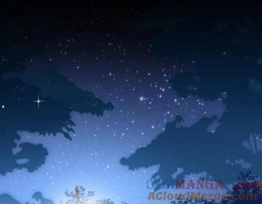 第55话 我只要你 第19页