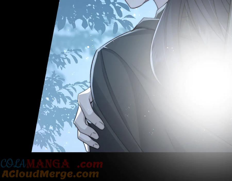 第55话 我只要你 第25页