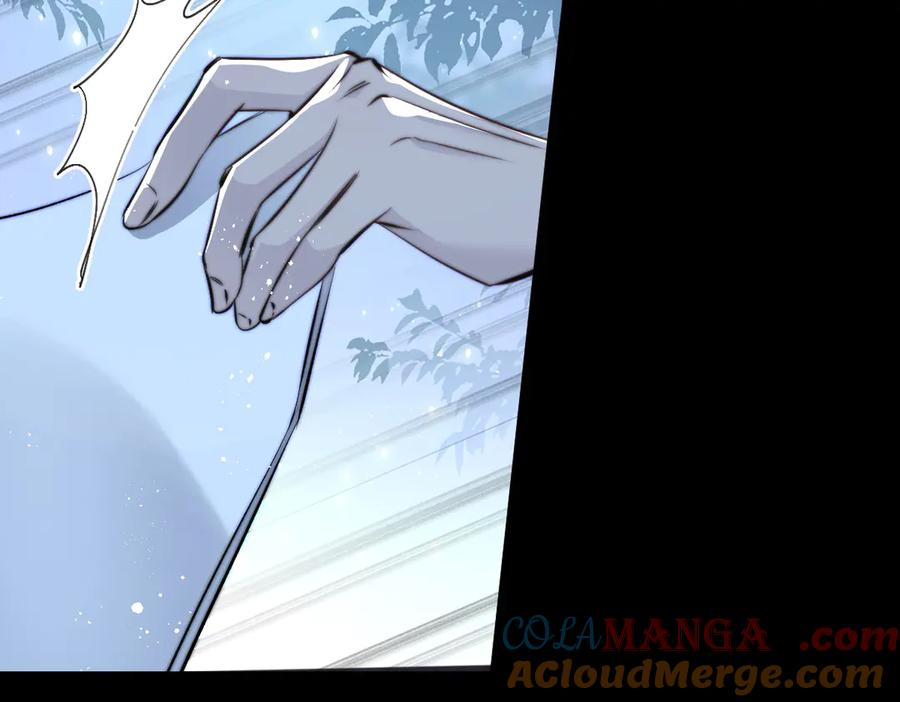 第55话 我只要你 第52页