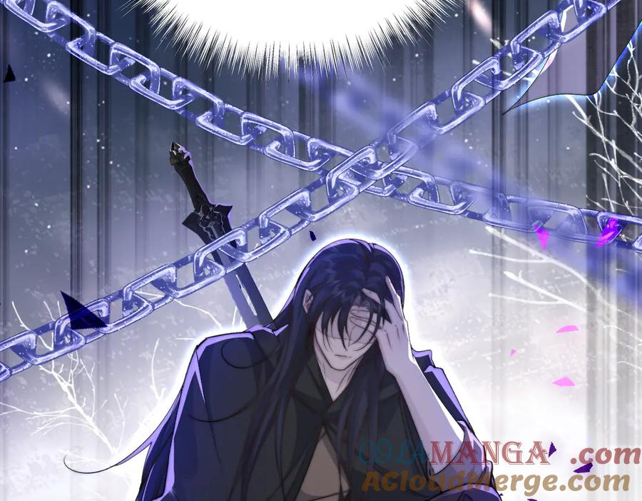 第55话 我只要你 第61页