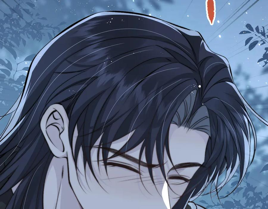 第55话 我只要你 第72页