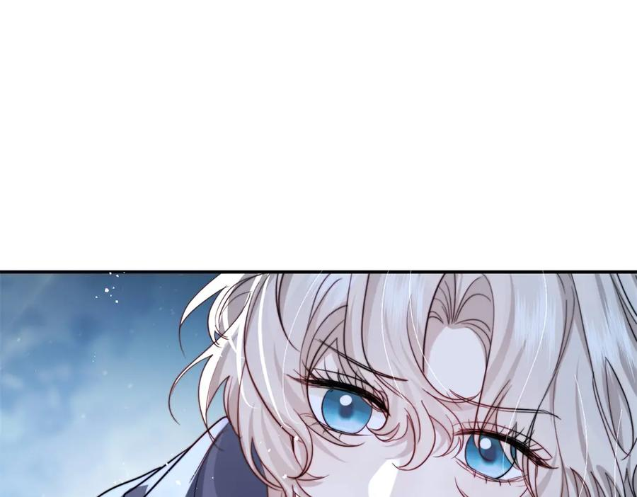 第56话 苦肉计 第5页