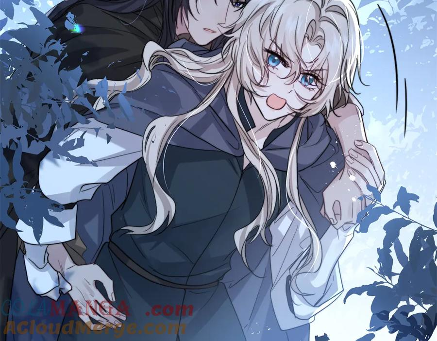 第56话 苦肉计 第13页