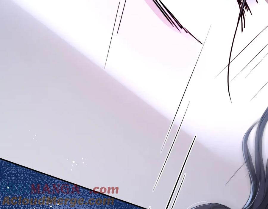 第56话 苦肉计 第25页