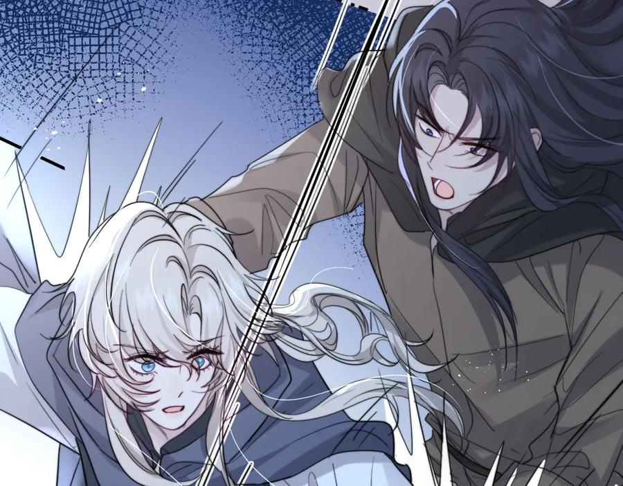 第56话 苦肉计 第26页