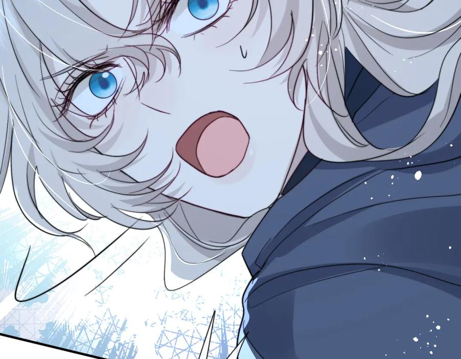 第56话 苦肉计 第29页