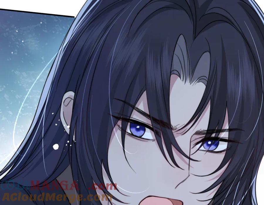 第56话 苦肉计 第31页