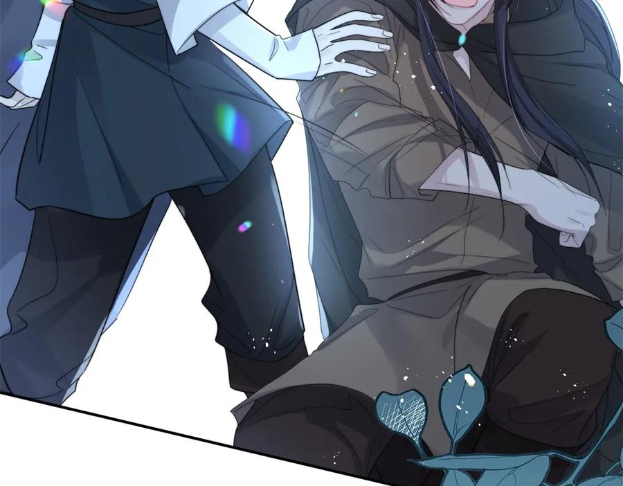 第56话 苦肉计 第36页