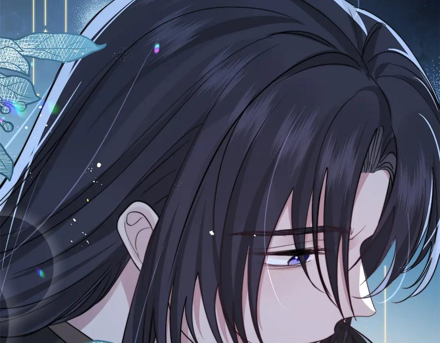 第56话 苦肉计 第38页