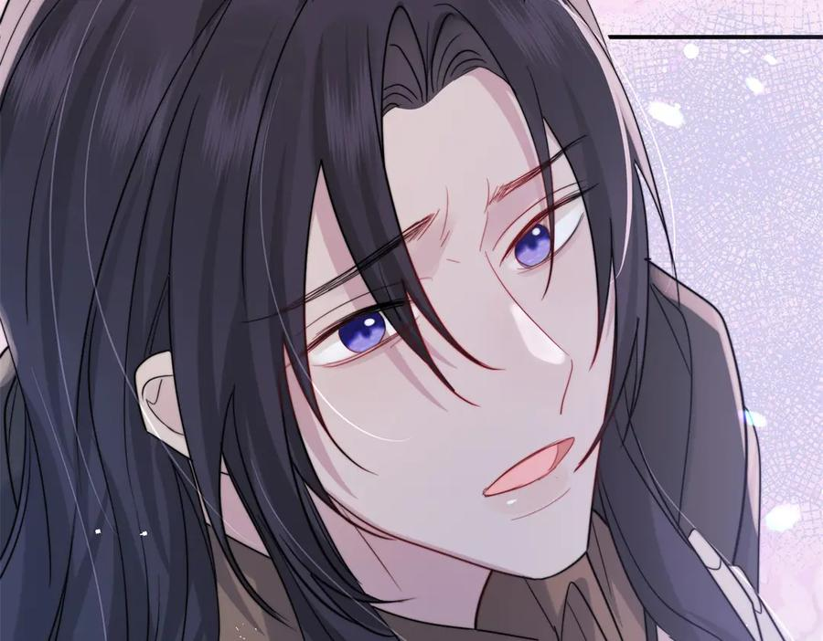 第56话 苦肉计 第47页