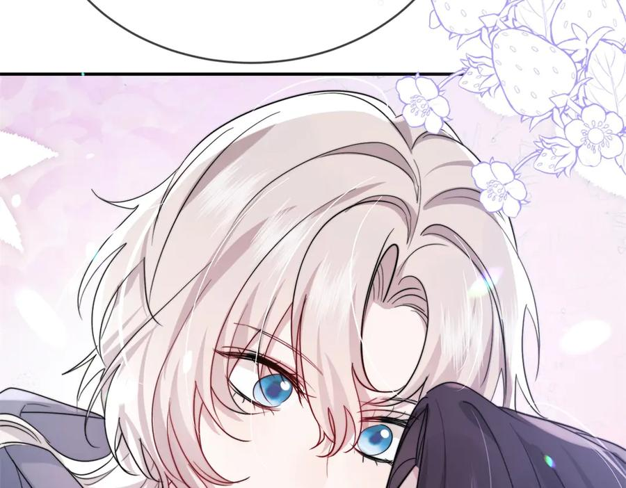 第56话 苦肉计 第50页