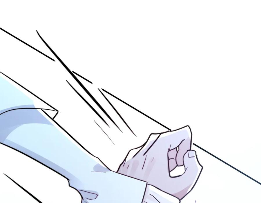 第56话 苦肉计 第60页