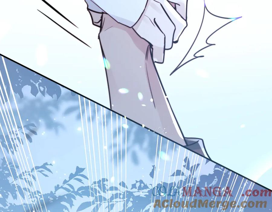 第56话 苦肉计 第61页