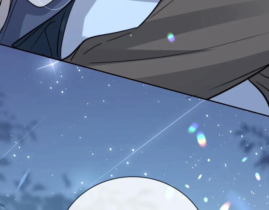 第56话 苦肉计 第66页