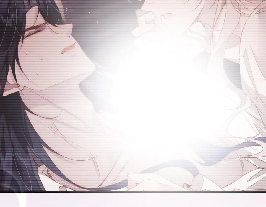 第56话 苦肉计 第71页
