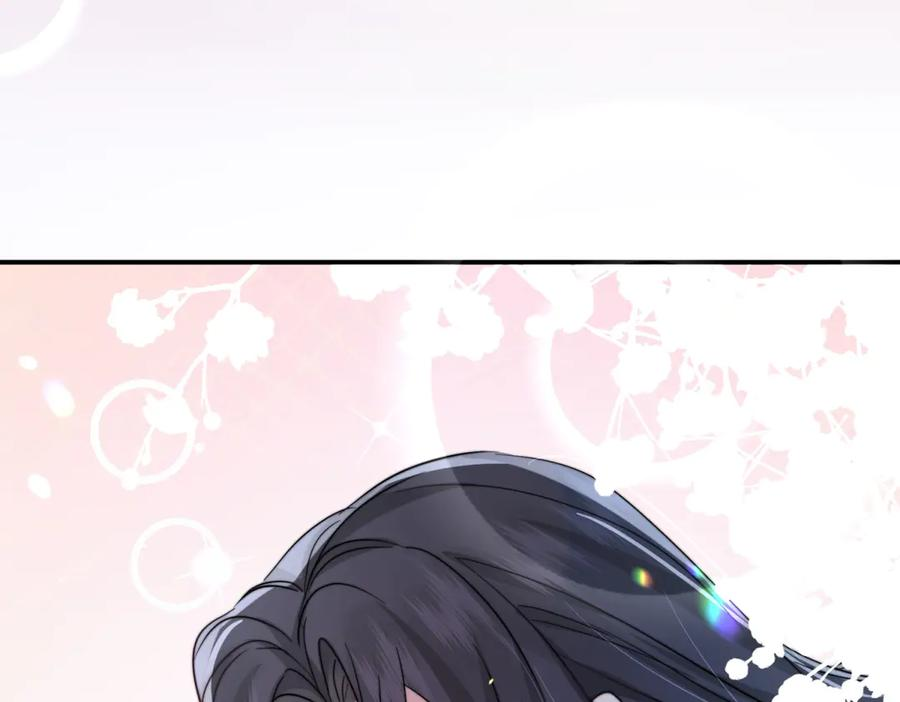 第56话 苦肉计 第72页