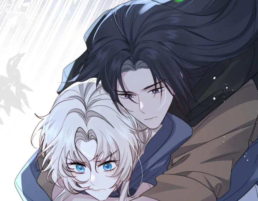 第57话 我绝不允许 第6页
