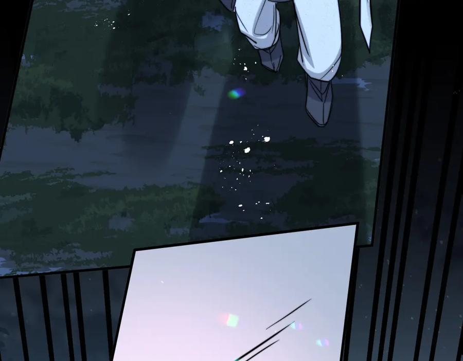 第57话 我绝不允许 第9页