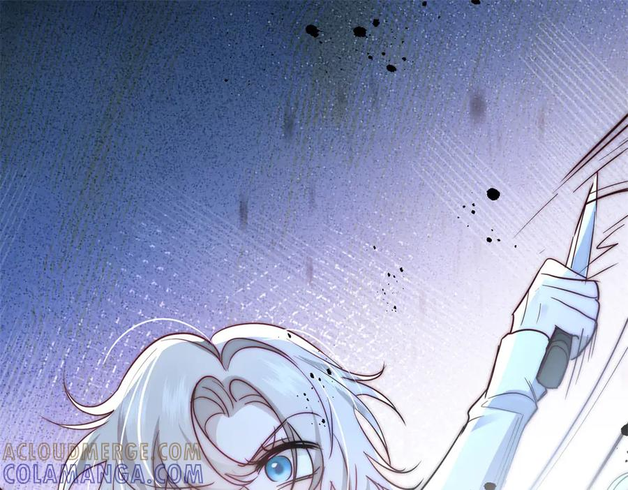 第57话 我绝不允许 第19页