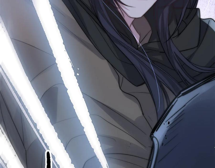 第57话 我绝不允许 第23页