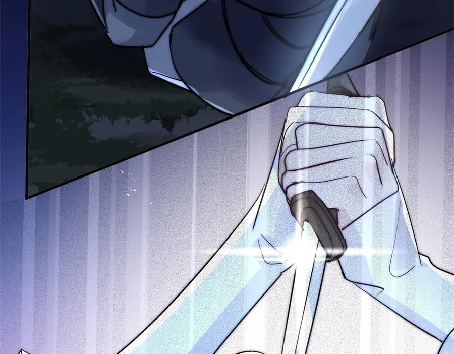 第57话 我绝不允许 第27页